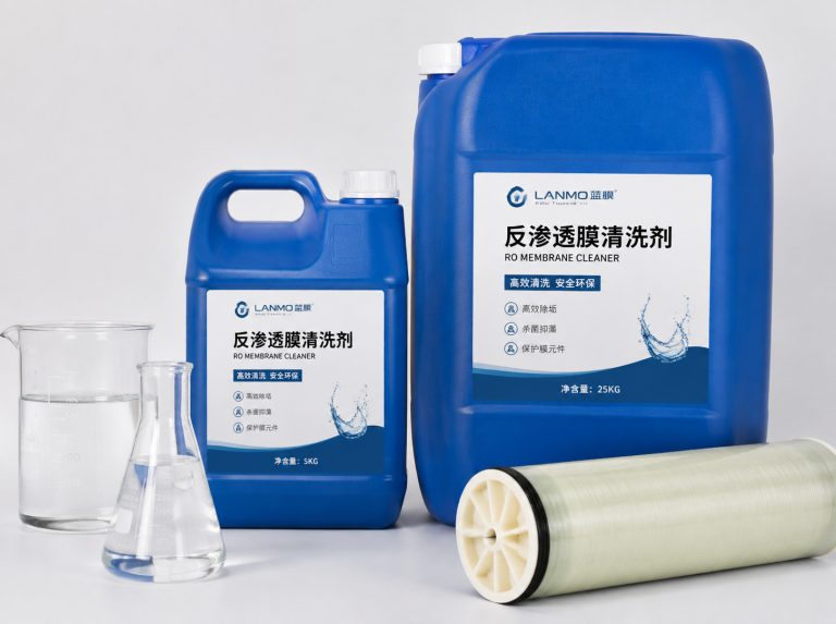 宣城循环水杀菌灭藻剂